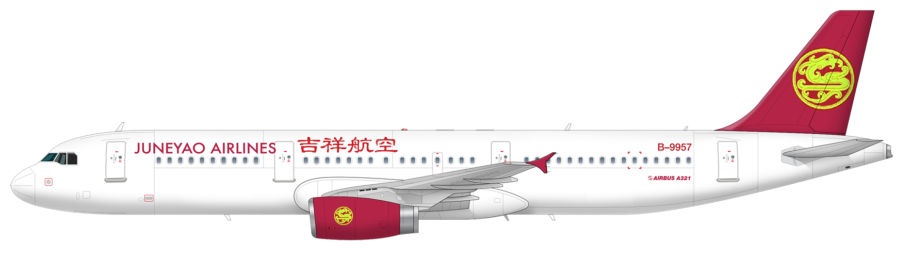 Boeing 767-300