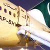 Emergency Exit Door by PIA Passenger